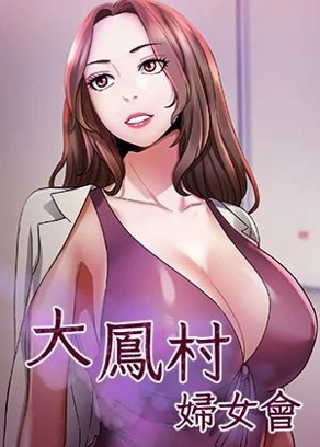 《鬼灭之刃》剧场版票房突破记录